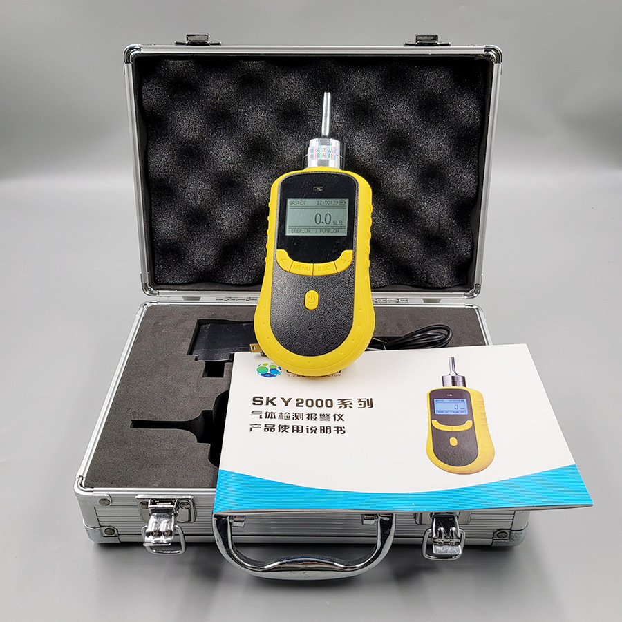 Customized portable pump-inhalable gas detector hand-held gas leak detector kitchen methane detector