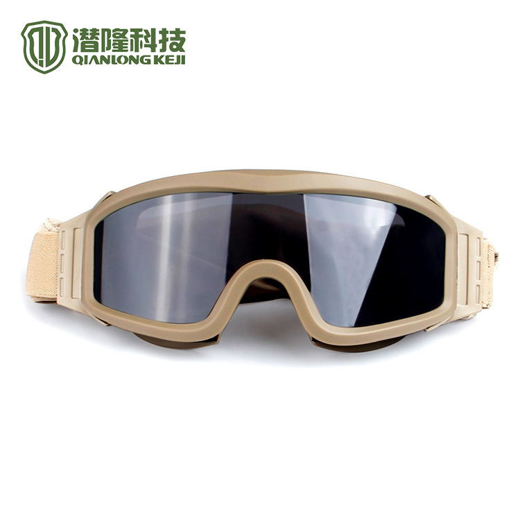 The plant provides S67 protection glasses for impact-resistant sightings, large tactical motion mirrors, wind-proof sandglasses.