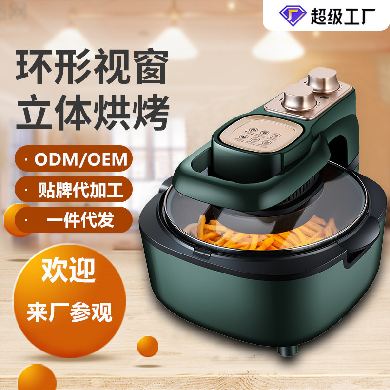 DH-308 customized OEM to visualize multi-purpose domestic electric cooker cross-border foreign trade gifts