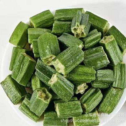 低温脱水秋葵段黄秋葵脆秋葵干即食果蔬脆休闲小零食秋葵干
