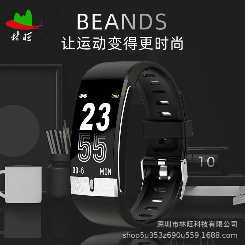 Vòng máu thông minh E66, ECG, tập đoàn đa mục đích.
