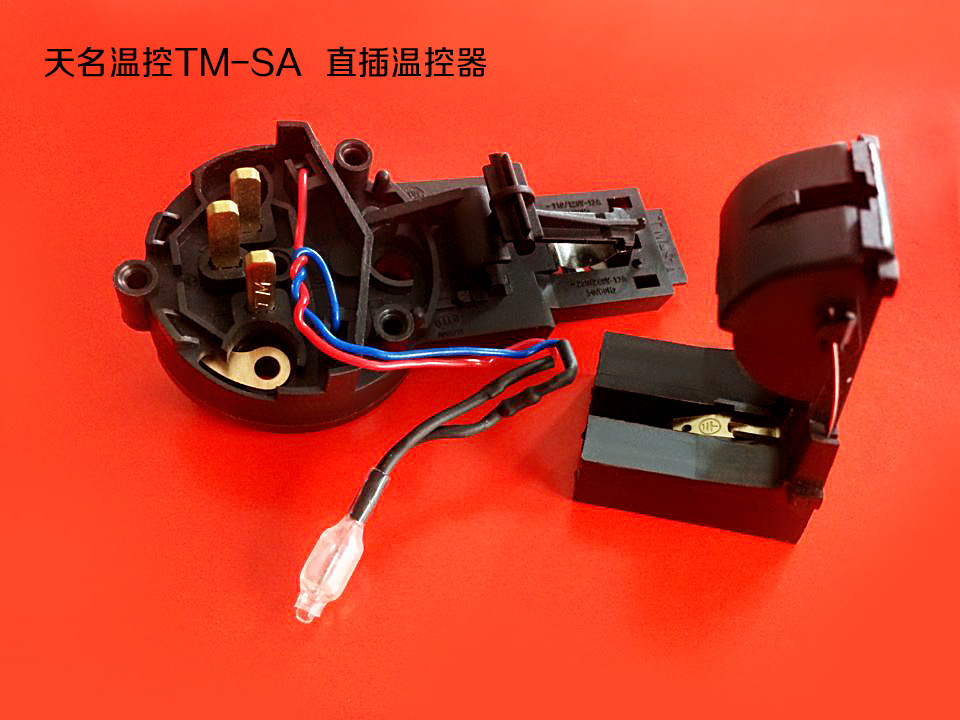 Supply of high-quality thermopot thermostat thermostat/bottle coffeepot connector/electric hotpot direct interpolation thermostat control