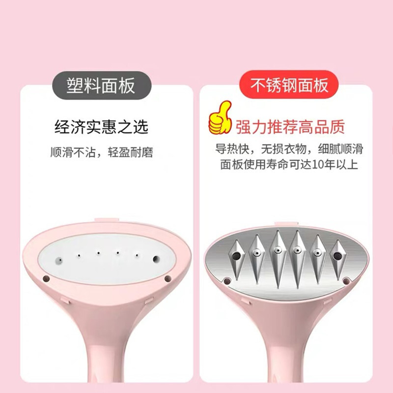 现货家用蒸汽挂烫机手持蒸汽刷便携熨斗小型熨烫机