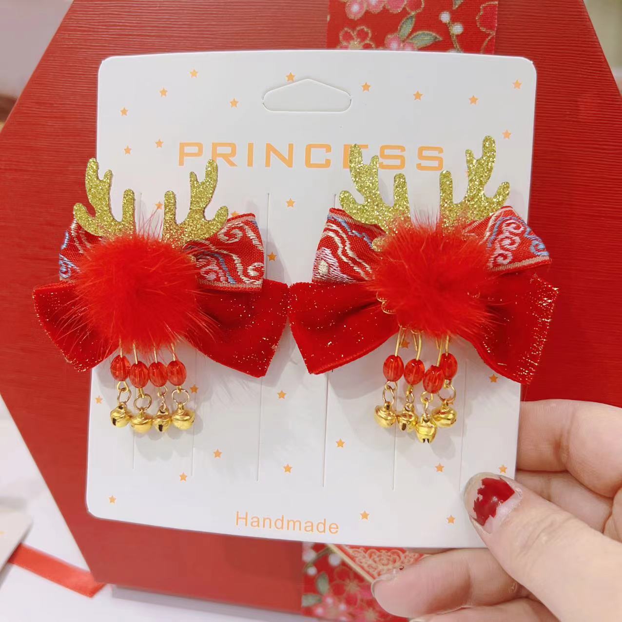 New Year's tiara for children in China.