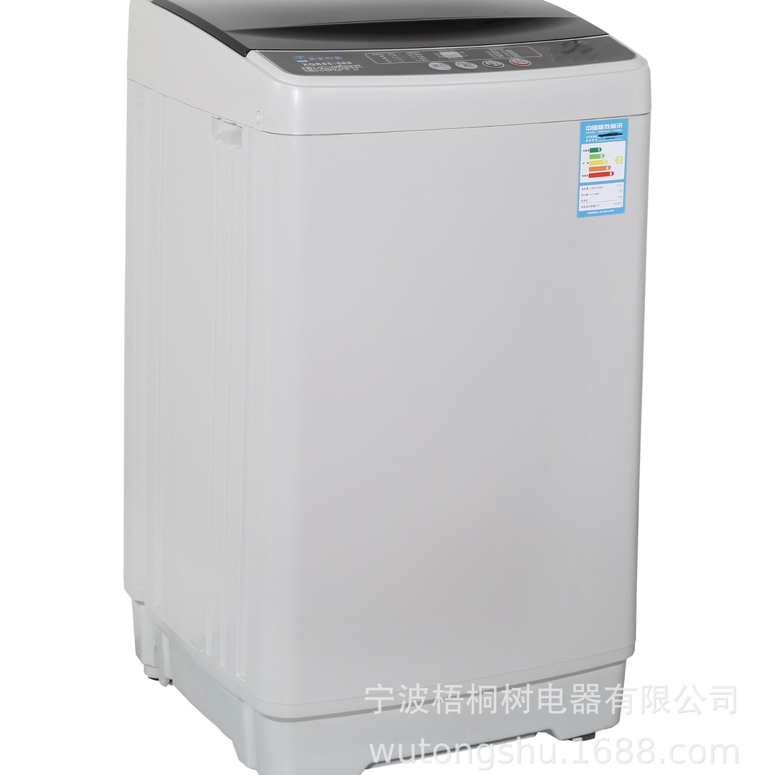 10kg tự động máy giặt