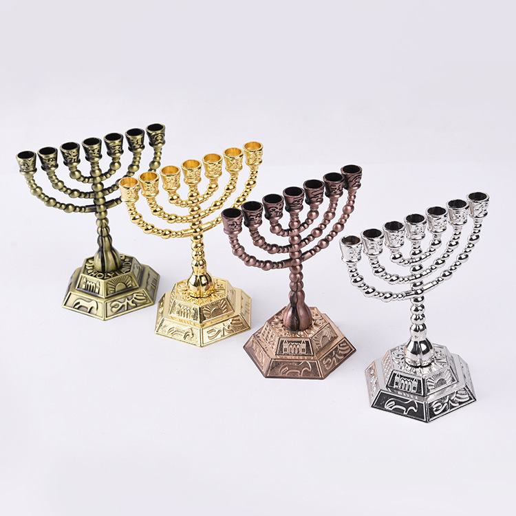 Israeli metal candlesticks.