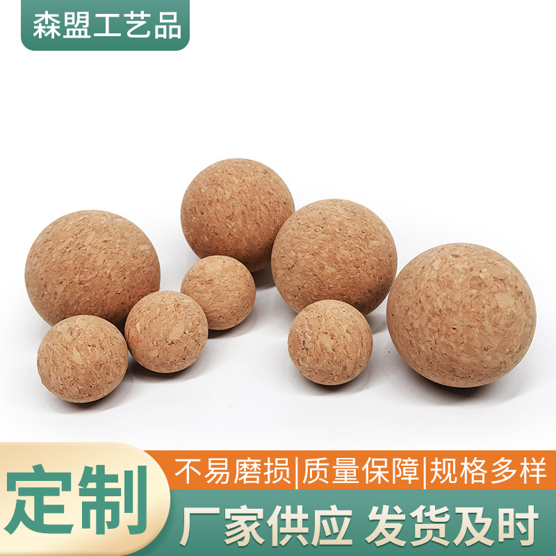 A soft-wood yoga product, a soft-wood yoga peanut ball massage ball, and home-made eight-side flexible bricks.