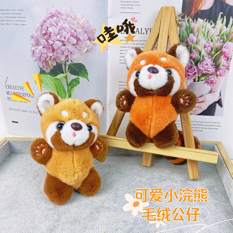The original cute little panda velvet key buttoned off an interesting little gift from a doll around the zoo.