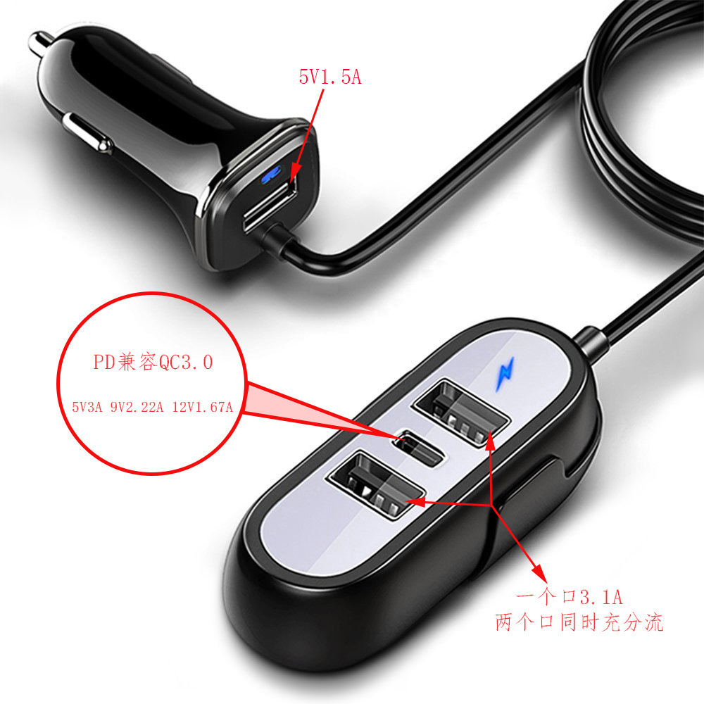 Chiếc xe mới nạp nhiều đĩa mở rộng USB PD20W+3.9A đa chức năng QC3.0