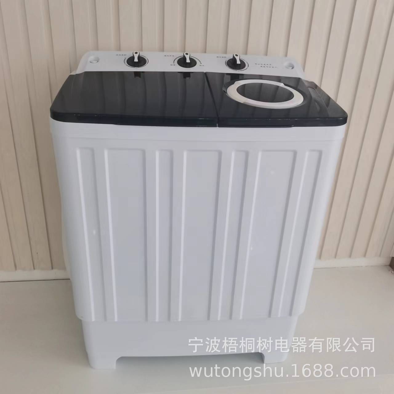 File tráo đổi vCalendar Comment