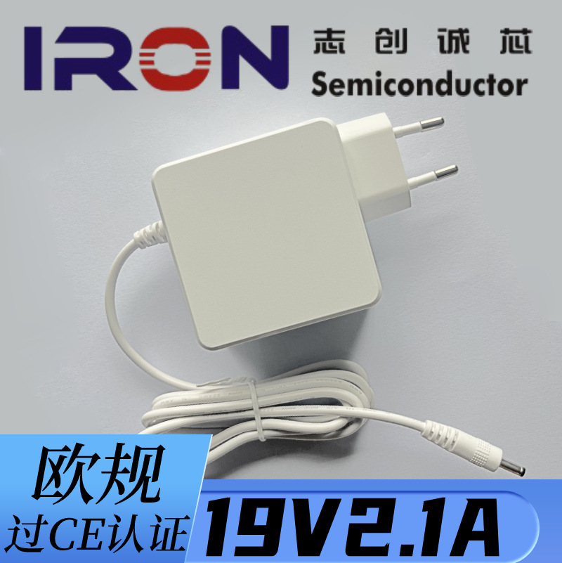 Chứng nhận nguồn điện cho máy tính xách tay/máy tính bảng 19V2.1A dành cho Trung Mỹ và Châu Âu