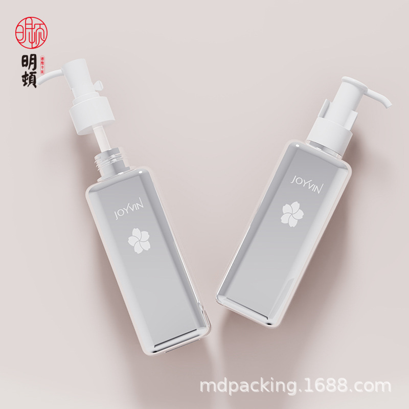 卸妆油瓶 化妆品瓶子小批量 PETG塑料包材120ml150ml180ml乳液瓶