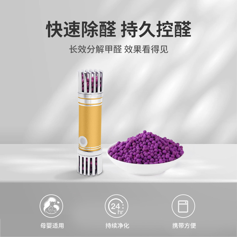 Potasium permanate, ô tô mới cắt ống dẫn tinh, tủ lạnh chất khử mùimaldehyde, chất tẩy rửa nhà