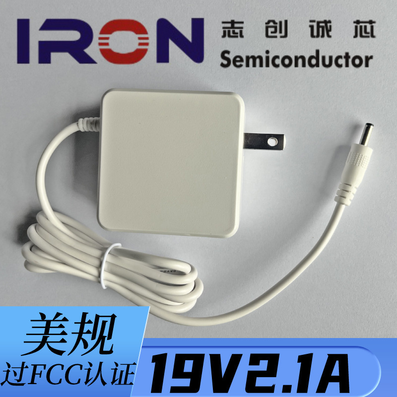 Chứng nhận nguồn điện cho máy tính xách tay/máy tính bảng 19V2.1A dành cho Trung Mỹ và Châu Âu