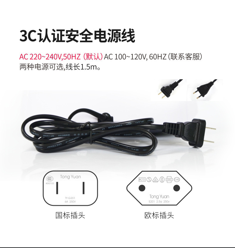 固特GTSONIC超聲波清洗機器家用洗隱形眼鏡手錶首飾假牙套VGT2000