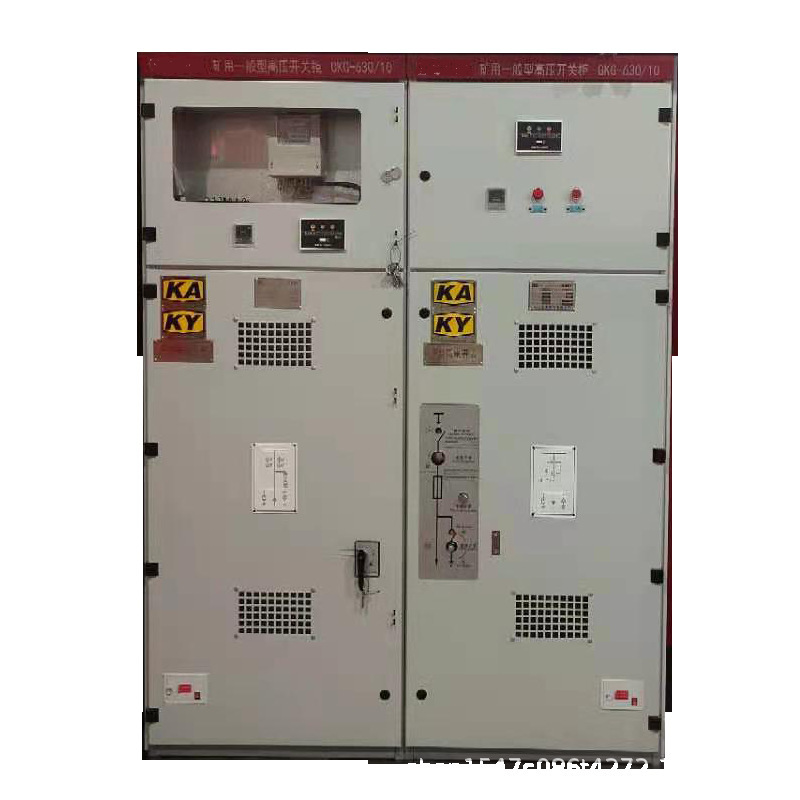 Directly sold by the manufacturer using general-type high-pressure switchboard GKG mine underground distribution equipment into and out of the cabinet