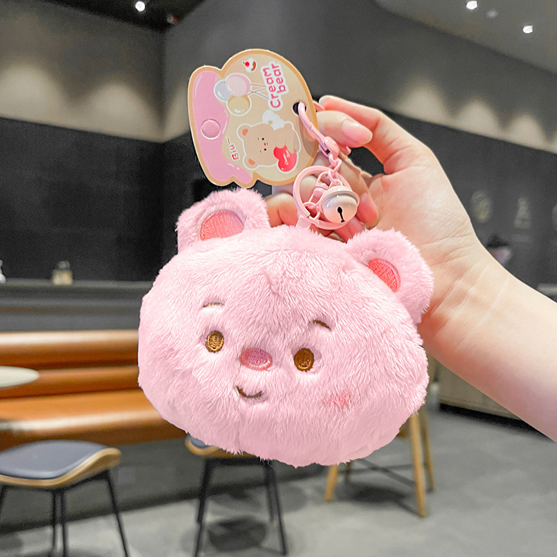 Jinnew, original creamy bear-fluffy purse with a cute key button and a little dolly gift.