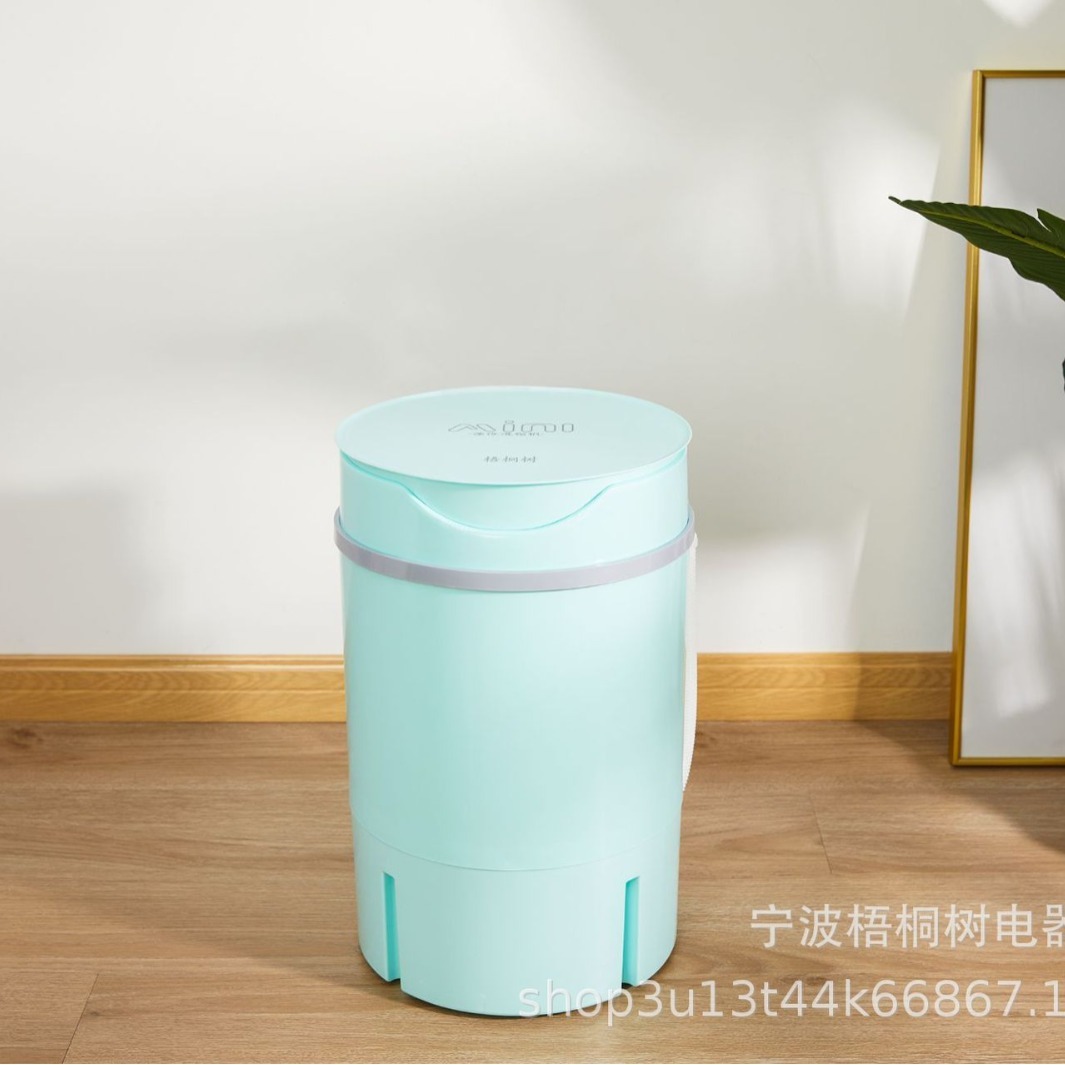 Một máy giặt nhỏ để gửi thư, một giỏ quần lót trẻ em bán tự động.