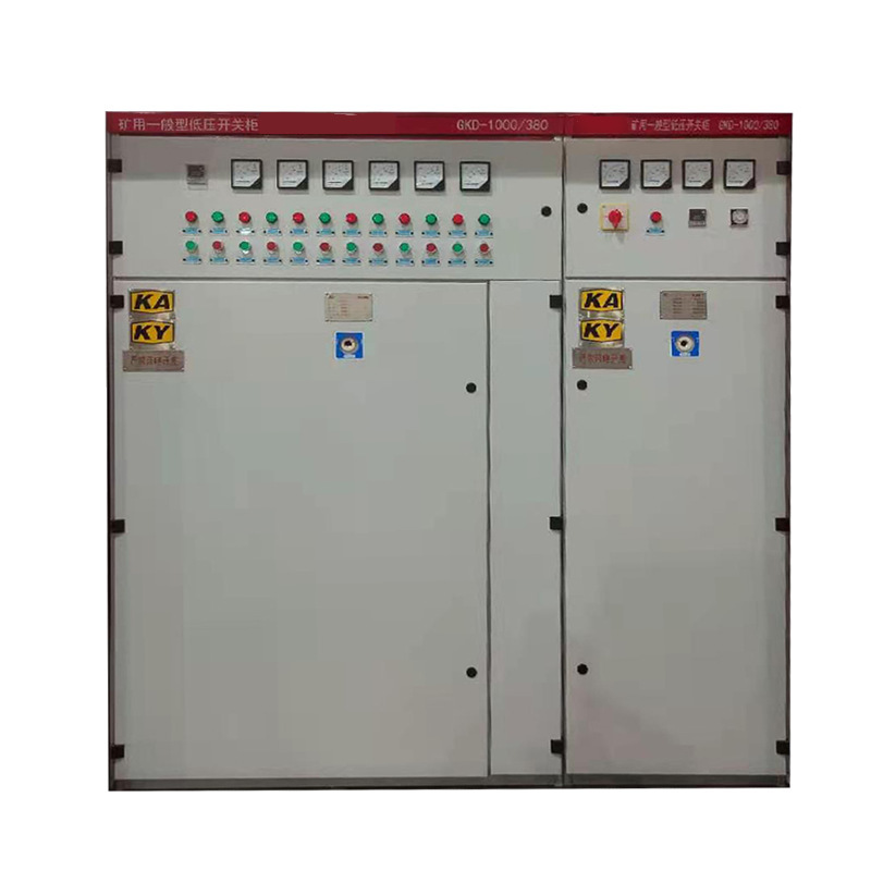 For the GKD-type general mine, low-pressure switch cabinet to compensate for the KA certification package