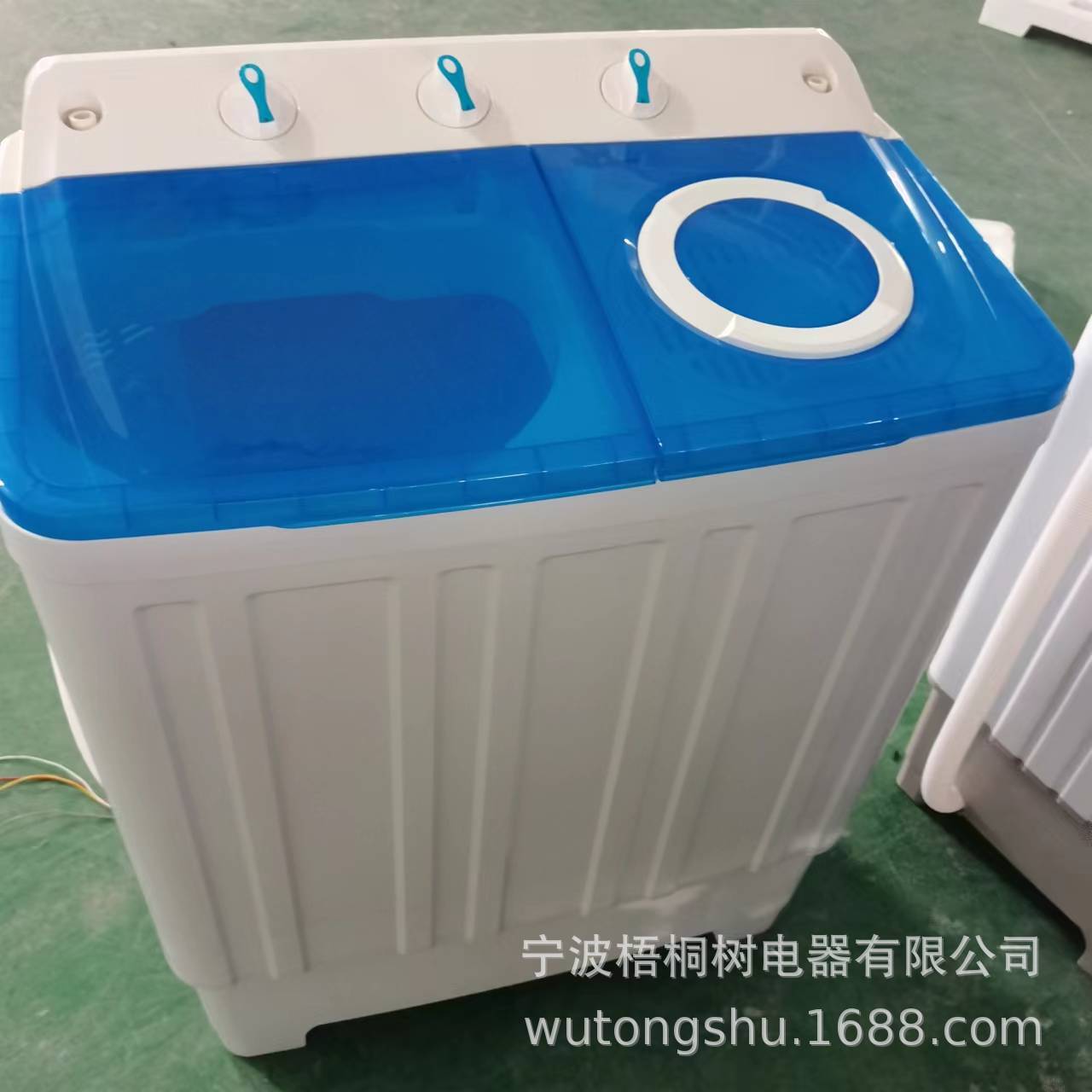 9.5 kg trống đôi đã chăm sóc cho tôi.