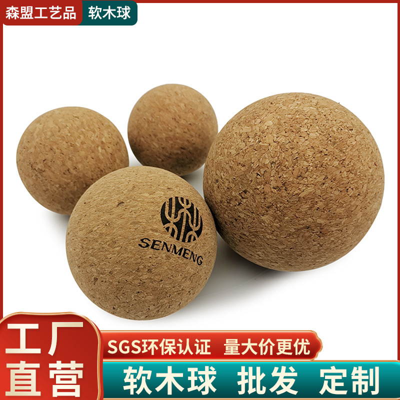 Spherical spherical cork cork corks can be processed as a manufacturer.