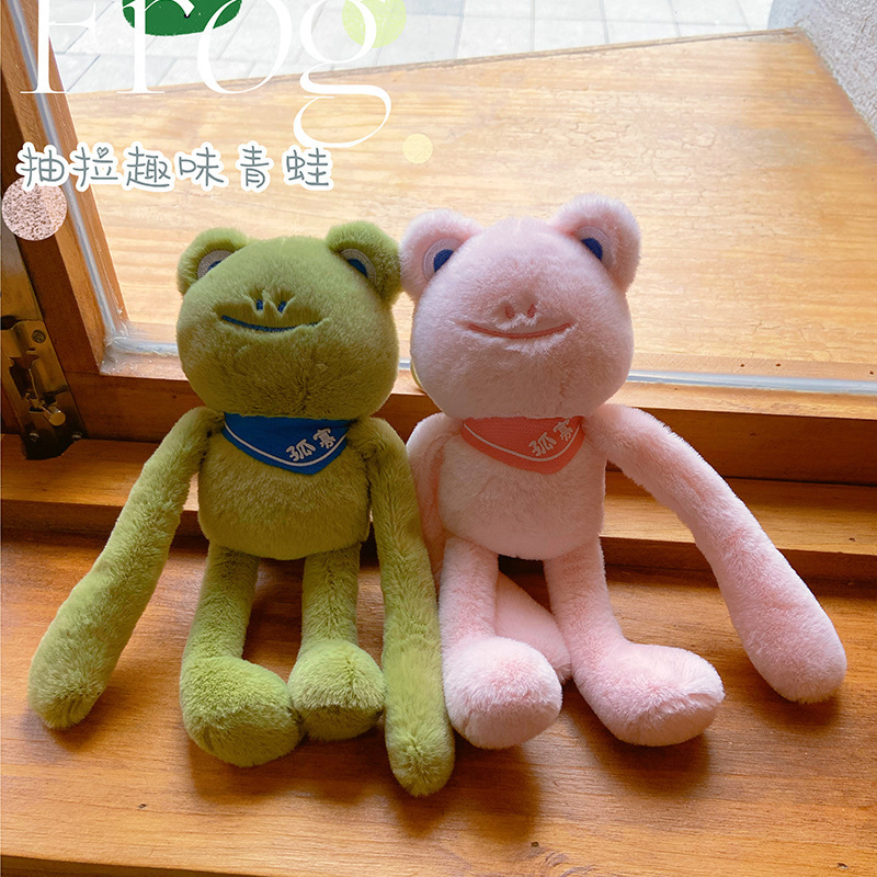 It's a cute, fluffy, fluffy-frog guy with a key button.