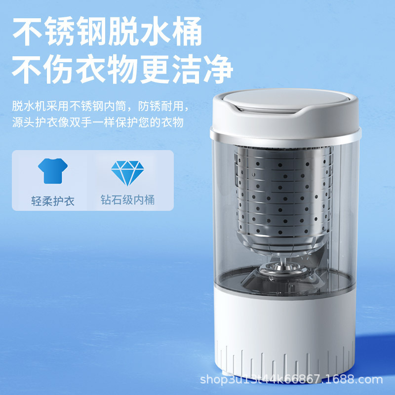Máy sấy nước, ký túc xá nhỏ, phòng cho thuê, xô khô, một thùng đựng khăn
