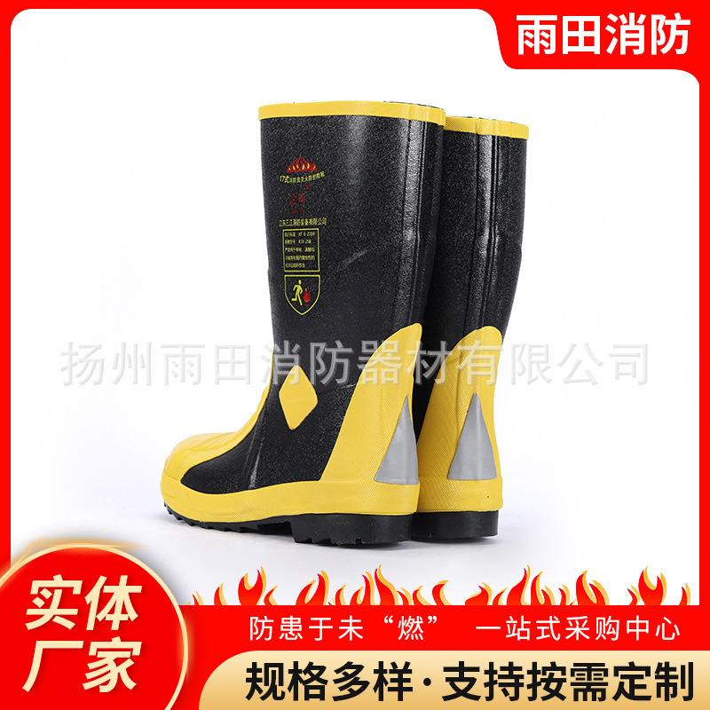 khởi động chống lửa cho đôi giày thép chống thủng cho đôi giày cứu hộ tập hợp 17 đôi giày chống lửa