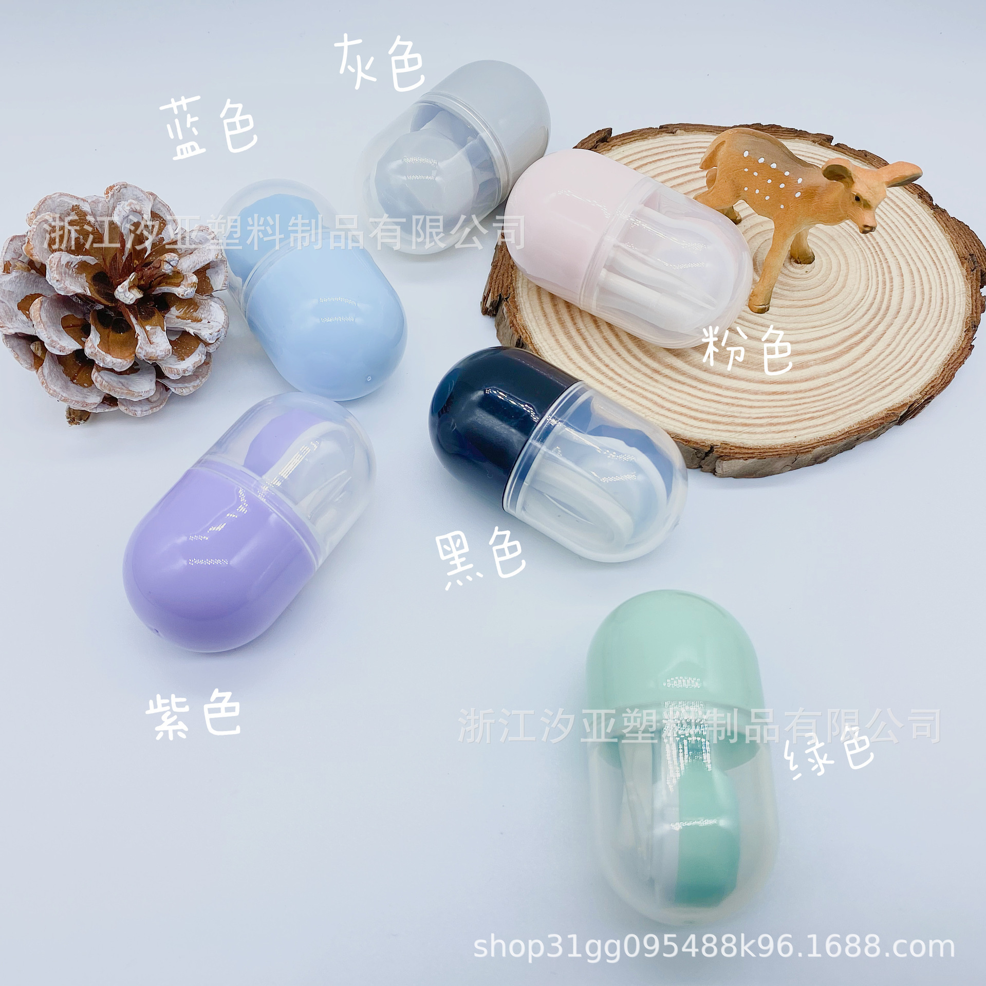 The new manufacturer's direct contact lens box for the cute pupils' box, the transparent little capsule glasses box, and the partner box.