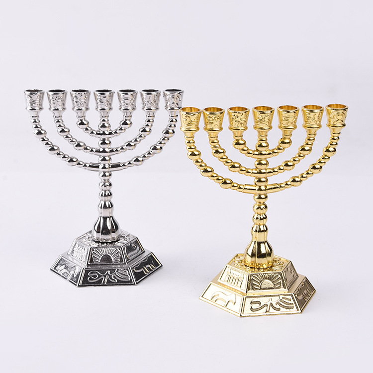 Israeli metal candlesticks.