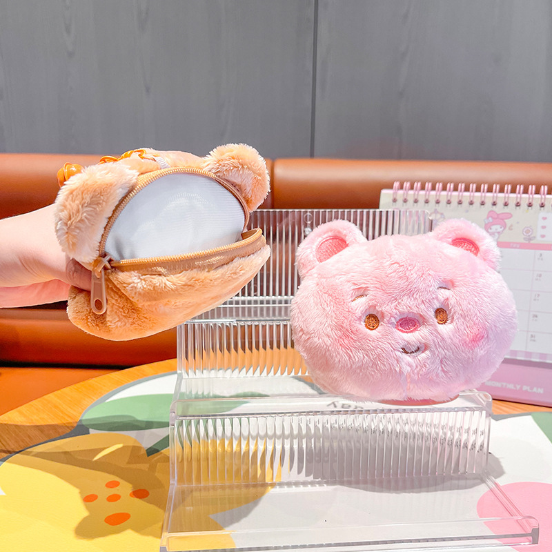 Jinnew, original creamy bear-fluffy purse with a cute key button and a little dolly gift.