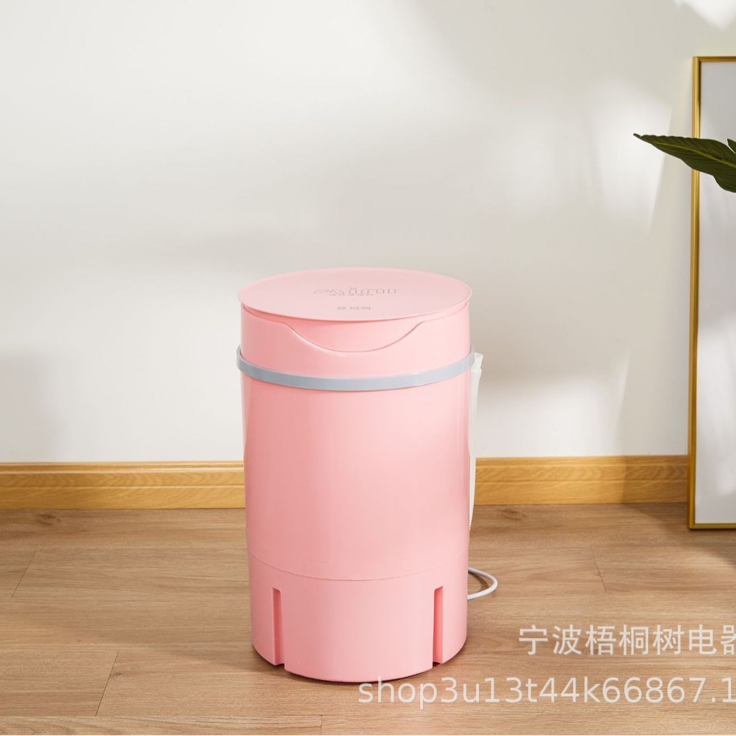 Một máy giặt nhỏ để gửi thư, một giỏ quần lót trẻ em bán tự động.