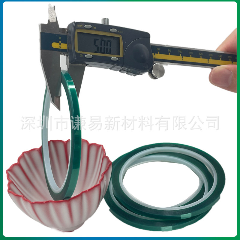 Electro-plating silicone resistant to high-temperature gels PET insulation to shield acid-resistant pcb plate welding sprays Green high-temperature tape