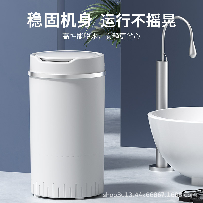 Máy xử lý khử nước quy mô nhỏ máy sấy nhãn dán tùy chỉnh máy sấy đơn máy sấy mini gia đình