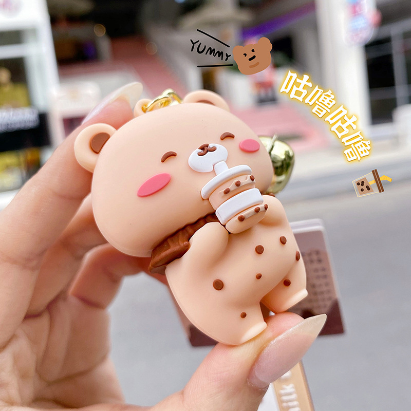 "Present" "The Pearl Milk Tea Bears"