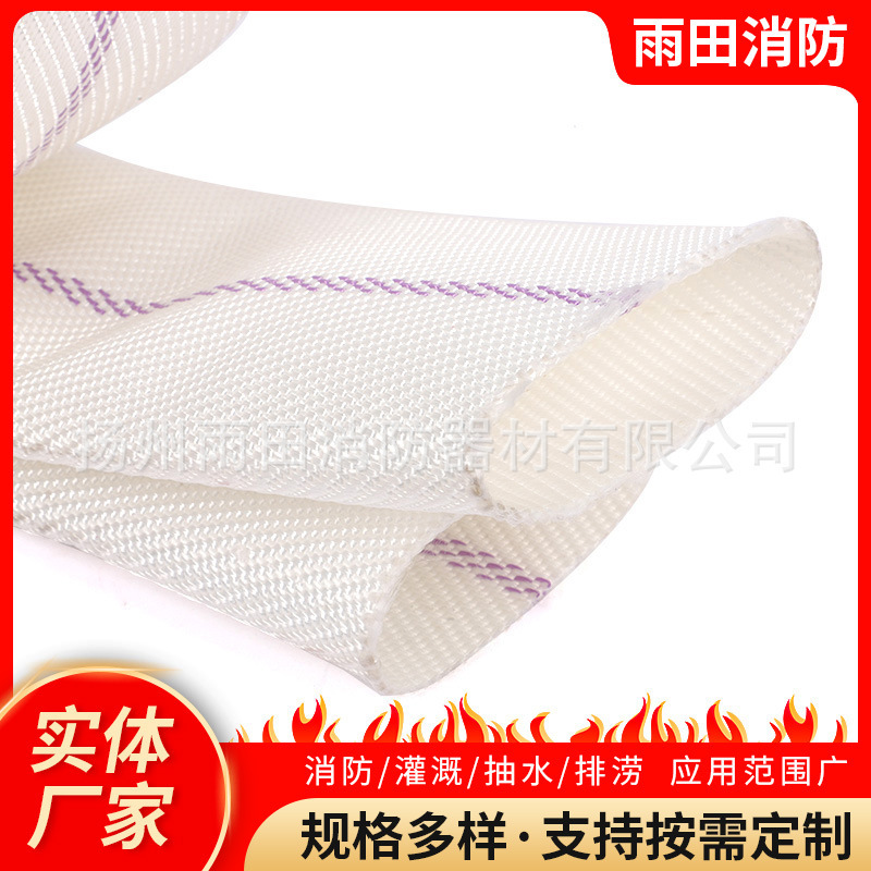 Được nối với dây đai áp suất cao 25-80-20, dây phun nước nông nghiệp, thắt lưng chống cháy polyurethane.