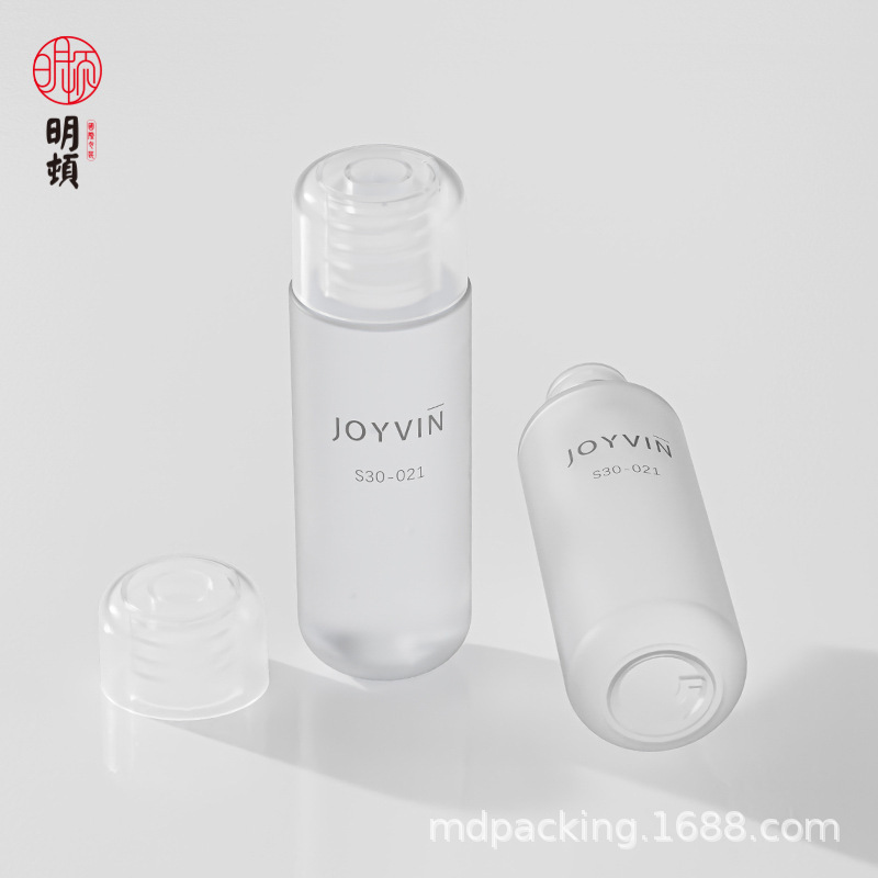 明顿爆款 10ml20ml30毫升瓶子化妆品小样试用装螺口瓶 原液精油瓶