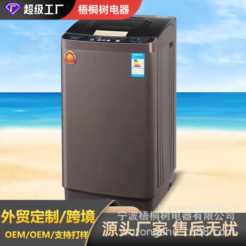 Nhà sản xuất tùy chỉnh 10kg nhà với một máy giặt tự động với một lượng lớn nhà bánh xe để khô và trang trí