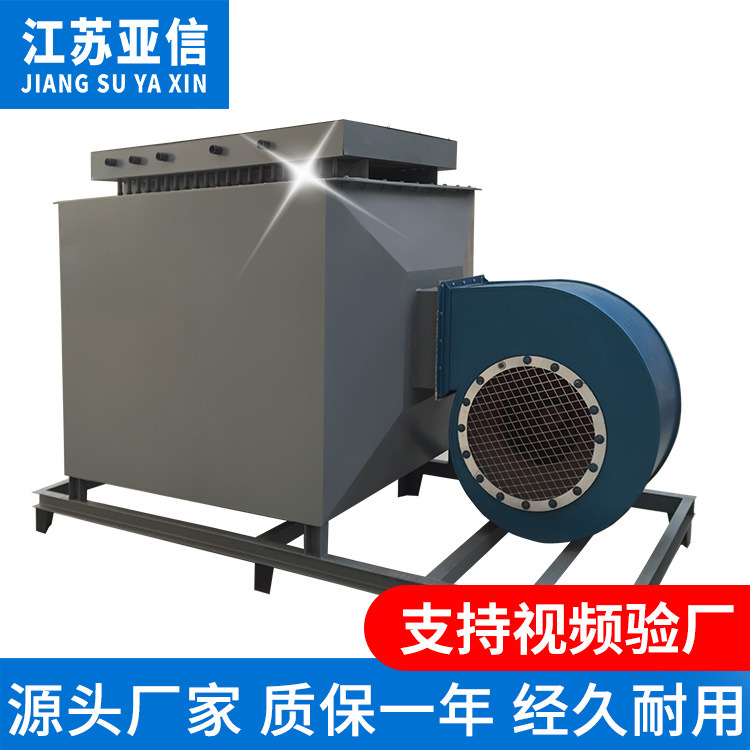 Wind-channel heater Industrial blast-proof wind-channel heater stainless steel compressed air heater drys gas