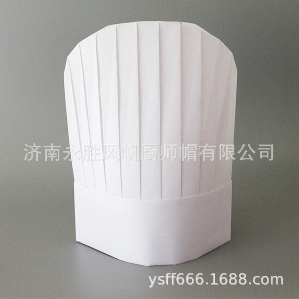 One-time high-white plant fibre-free, high-twirl crotch chef, Chef hat wholesale.