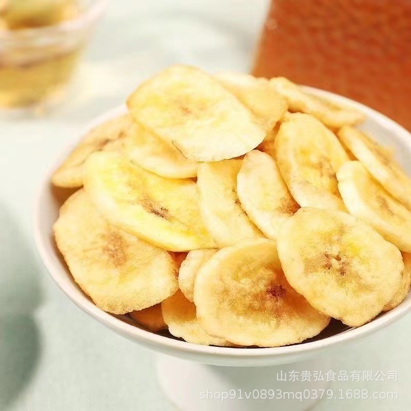Blanche-breaded, non-fried, sweet fruit-dry banana-creamed, red-leaved snacks.