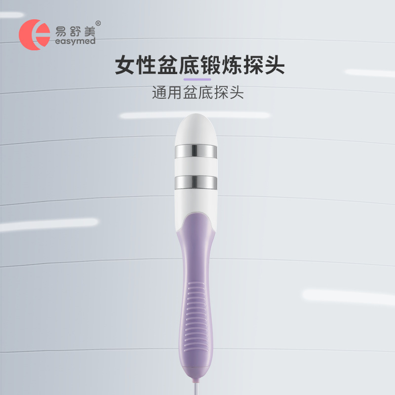 Esmeraltic bottom muscle repairer general stimuli rehab Kegel training physiotherapy probe.