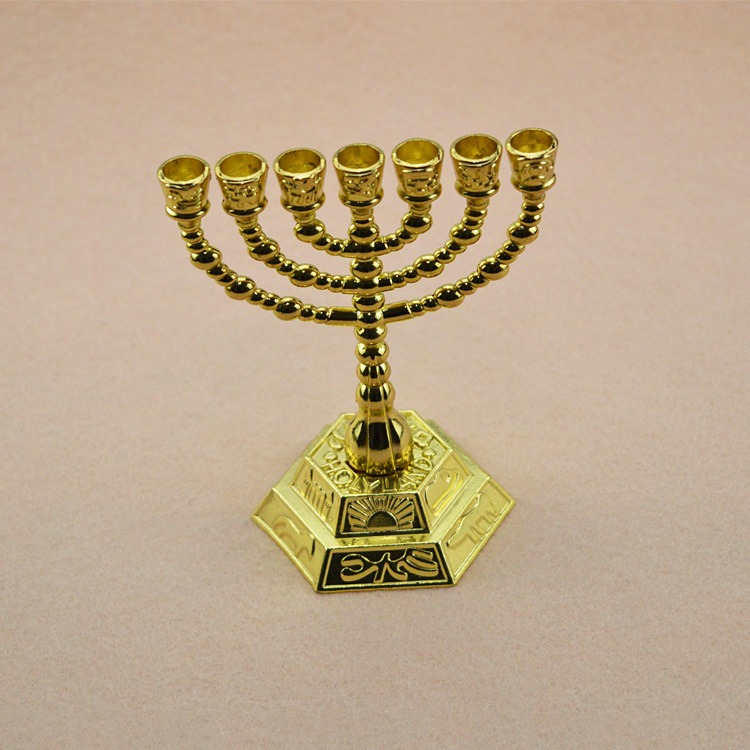 Israeli metal candlesticks.