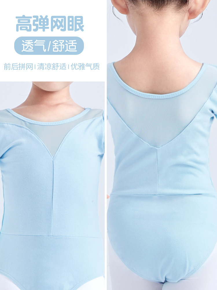 Children's dance exercise long-sleeved dance clothes for girls in the Autumn Ballet Service