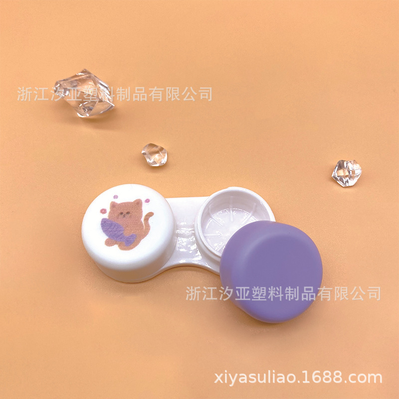 Colour-colored contact lens boxes, transparent cartoons, cute double-coloured bins, plastic lens box accessories