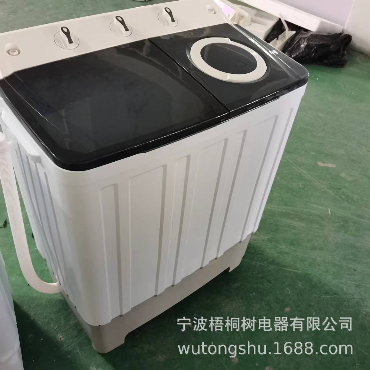 9.5 kg trống đôi đã chăm sóc cho tôi.