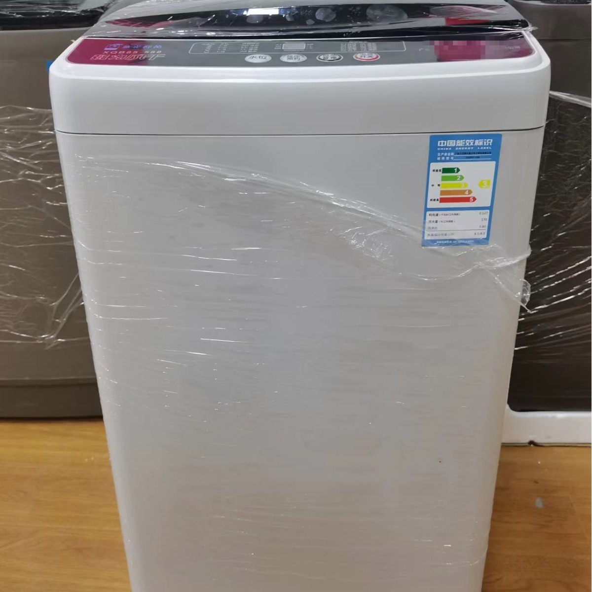 10kg tự động máy giặt