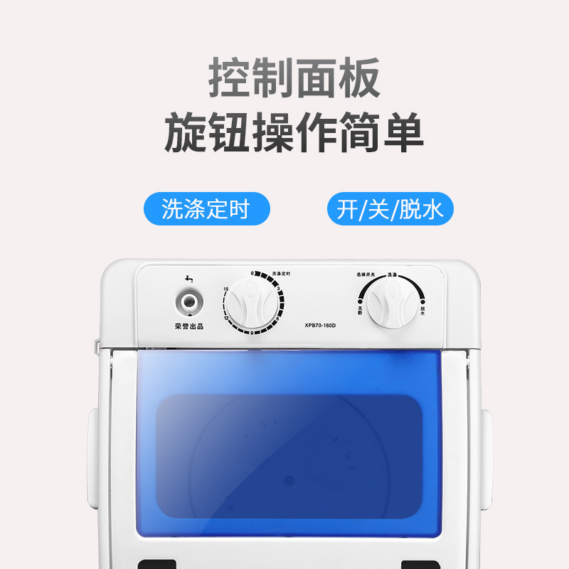 Máy lau dọn cỡ nhỏ tự động, bán tự động