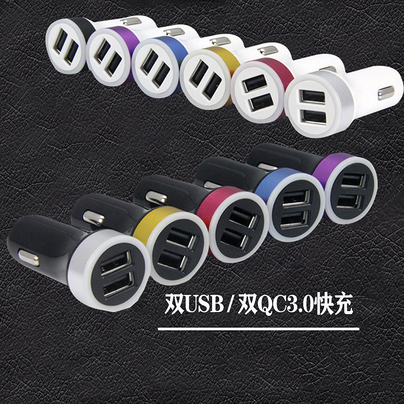 Bộ sạc xe hơi gia đình 2.4A/3.4/4.8A nhận dạng thông minh sạc xe hơi