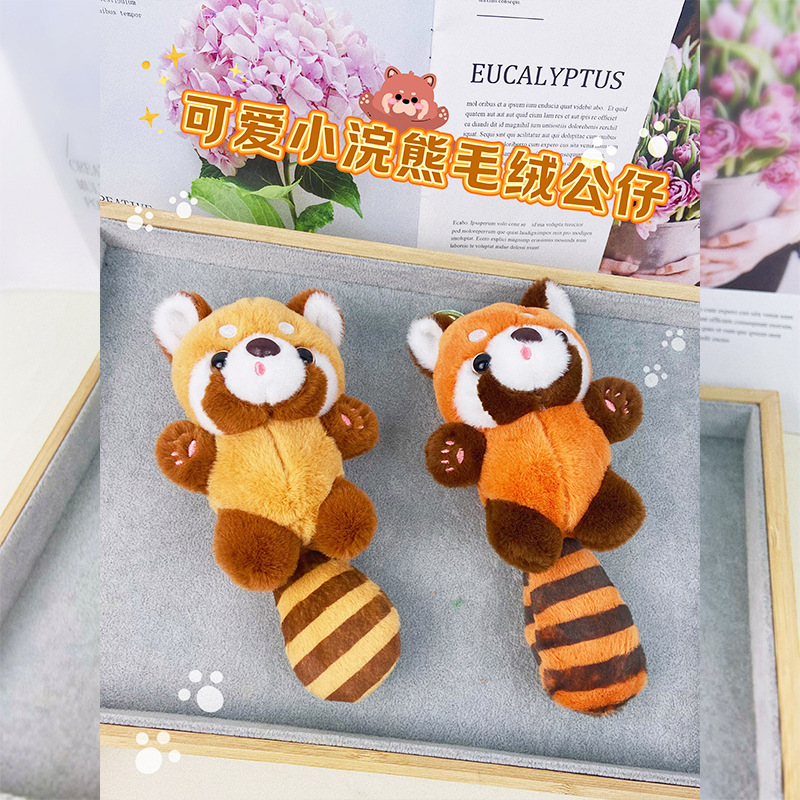 The original cute little panda velvet key buttoned off an interesting little gift from a doll around the zoo.